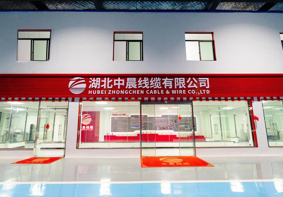 湖北中晨線纜-湖北電纜廠:以國(guó)標(biāo)品質(zhì)護(hù)航用電安全,全系產(chǎn)品賦能千行百業(yè)